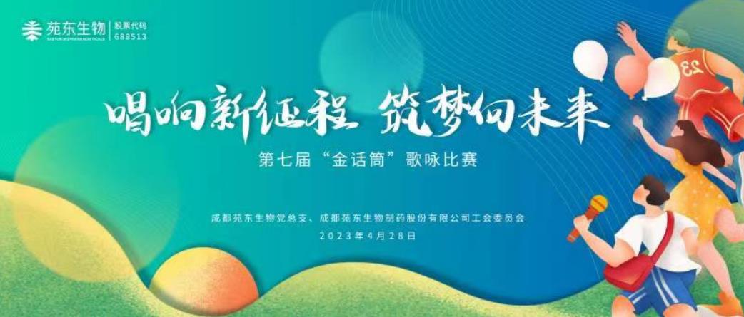 1683699971258376.jpg 微信截图_20230510142126.jpg