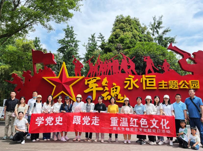 1684375122176057.jpg 微信截图_20230518095825.jpg