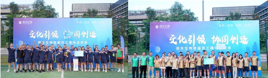 1690182832390350.jpg 微信截图_20230724151350.jpg