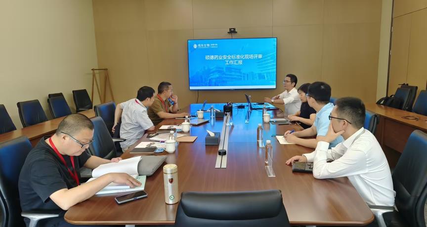 1695288474700255.jpg 微信截图_20230921172720.jpg