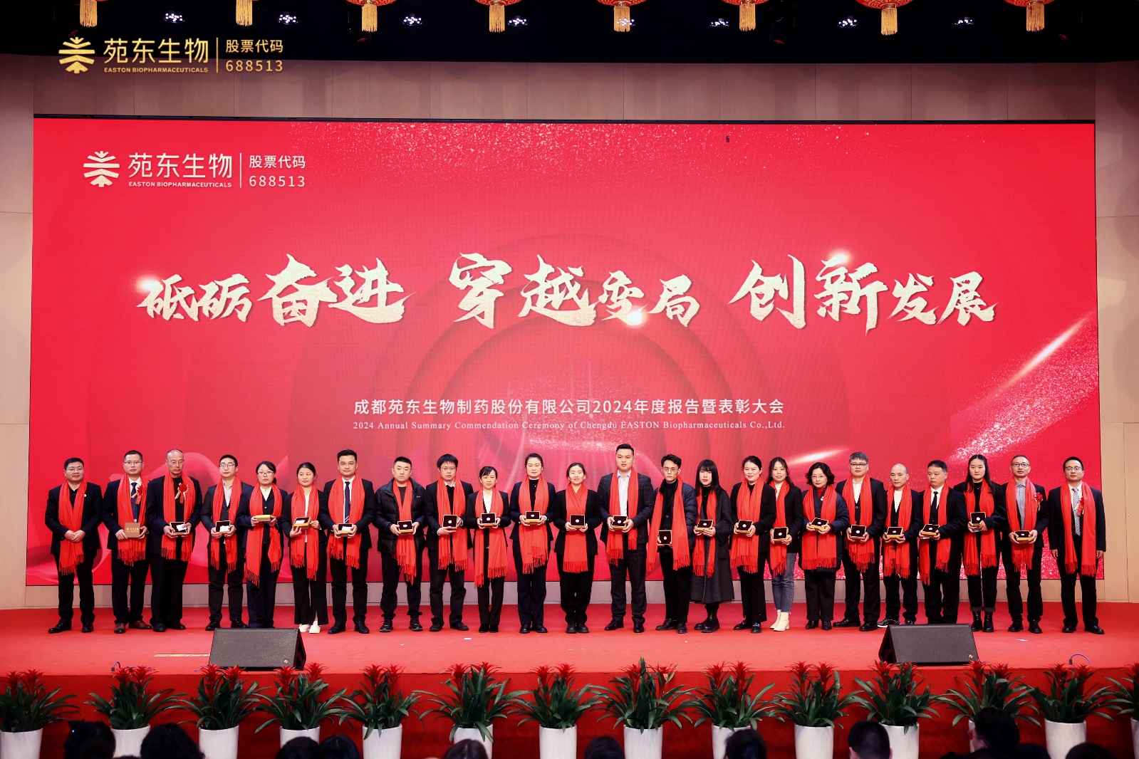 1738737294473520.jpg clip_image025.jpg